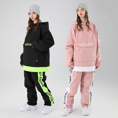 Costum de schi 2022 OVERSIZE Versiune hip-hop largi Costum de schi Costum unic bord dublu Costum de zăpadă pentru bărbați pentru femei