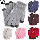 Vyrai, moterys, žieminės megztos pirštinės Aukštos kokybės jutiklinis ekranas, šildomos pirštinės, lauko sportinės dviračių sportinės bėgimo slidinėjimo pirštinės