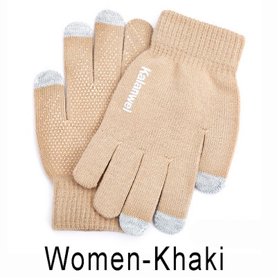 Vyrai, moterys, žieminės megztos pirštinės Aukštos kokybės jutiklinis ekranas, šildomos pirštinės, lauko sportinės dviračių sportinės bėgimo slidinėjimo pirštinės