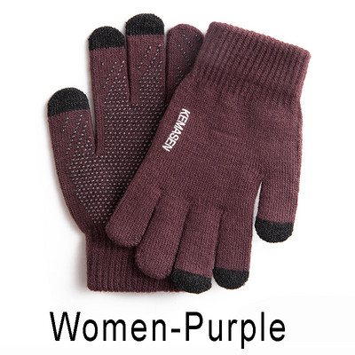 Vyrai, moterys, žieminės megztos pirštinės Aukštos kokybės jutiklinis ekranas, šildomos pirštinės, lauko sportinės dviračių sportinės bėgimo slidinėjimo pirštinės