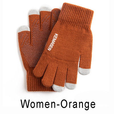 Vyrai, moterys, žieminės megztos pirštinės Aukštos kokybės jutiklinis ekranas, šildomos pirštinės, lauko sportinės dviračių sportinės bėgimo slidinėjimo pirštinės