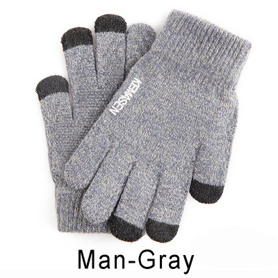 Vyrai, moterys, žieminės megztos pirštinės Aukštos kokybės jutiklinis ekranas, šildomos pirštinės, lauko sportinės dviračių sportinės bėgimo slidinėjimo pirštinės