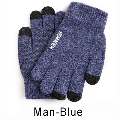 Vyrai, moterys, žieminės megztos pirštinės Aukštos kokybės jutiklinis ekranas, šildomos pirštinės, lauko sportinės dviračių sportinės bėgimo slidinėjimo pirštinės