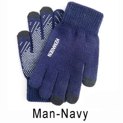 Vyrai, moterys, žieminės megztos pirštinės Aukštos kokybės jutiklinis ekranas, šildomos pirštinės, lauko sportinės dviračių sportinės bėgimo slidinėjimo pirštinės