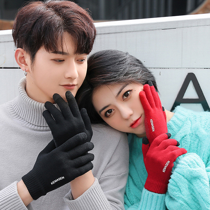 Vyrai, moterys, žieminės megztos pirštinės Aukštos kokybės jutiklinis ekranas, šildomos pirštinės, lauko sportinės dviračių sportinės bėgimo slidinėjimo pirštinės