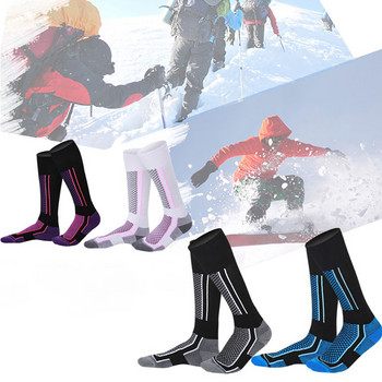Спортни чорапи за ски на открито Зимно планинско катерене Сноуборд Дебела топла кърпа Долни спортни чорапи Възрастни деца Дълги високи чорапи
