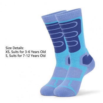 1 ζευγάρι Παιδικές θερμικές κάλτσες με υψηλή ελαστική αντιολισθητική μανσέτα Αθλητικές κάλτσες που διατηρούνται ζεστές Μαλακές παχιές Παιδικές μπότες Κάλτσες σκι για το χειμώνα