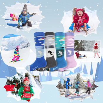 Детски ски чорапи от мериносова вълна 1/2/3 чифта зимни топли термо чорапи, чорапи за ски сноуборд за малки момчета и момичета