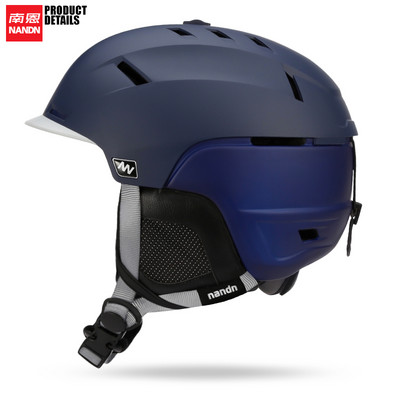 NANDN NANDN slidinėjimo šalmas slidinėjimo šalmas suaugusiems sniego šalmas saugus riedlentės slidinėjimo snieglentės