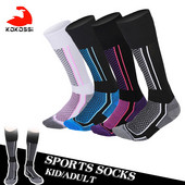 KoKossi lauko slidinėjimo kojinės ilgos aukšto vamzdžio žieminės storos šilto rankšluosčio apatinės alpinizmo snieglenčių sportinės kojinės suaugusiems vaikams