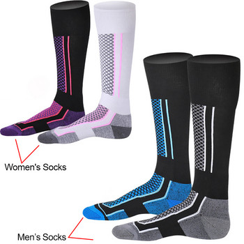 KoKossi Outdoor Ski Socks Long High Tube Зимни дебели топли хавлиени долнища Планинарство Сноуборд Спортни чорапи Чорапи за възрастни деца
