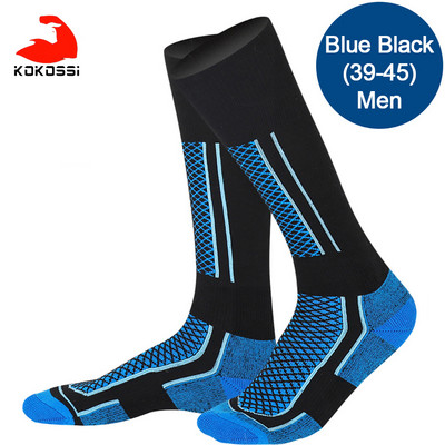 KoKossi lauko slidinėjimo kojinės ilgos aukšto vamzdžio žieminės storos šilto rankšluosčio apatinės alpinizmo snieglenčių sportinės kojinės suaugusiems vaikams