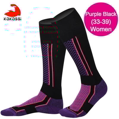 KoKossi lauko slidinėjimo kojinės ilgos aukšto vamzdžio žieminės storos šilto rankšluosčio apatinės alpinizmo snieglenčių sportinės kojinės suaugusiems vaikams