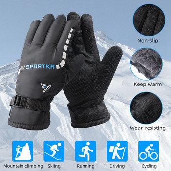 Зимни топли ръкавици Ветроустойчиви против хлъзгане Термални велосипедни ръкавици Мъже Жени Затоплящи ръце за каране Ски Къмпинг на открито