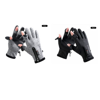 Зимни ръкавици за риболов, 2 пръста, водоустойчиви, ветроустойчиви ръкавици за колоездене, топла защита, ръкавици за риболов на риба
