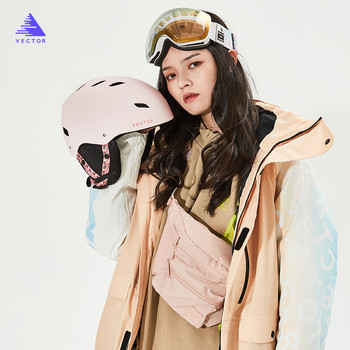 Дамска ултралека ски каска Гореща разпродажба ABS Вградена формована сноуборд каска Колоездене Ски сняг Мъже Дами