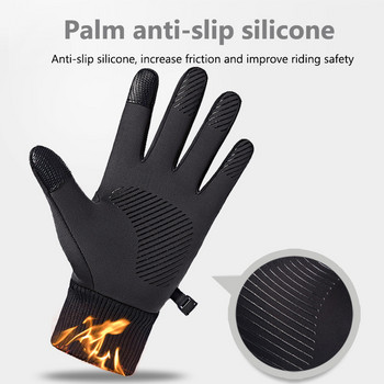 Водоустойчиви зимни топли ръкавици за сняг Топли ски ръкавици със сензорен екран Ветроустойчиви термични ръкавици Мъже Жени Ръкавици за студено зимно време