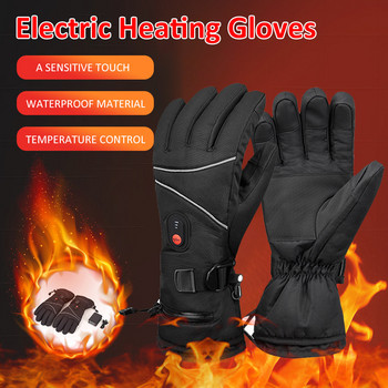 Зимни нагревателни ръкавици Мотоциклетни ръкавици със сензорен екран Водоустойчиви термични нагреватели за ръце за колоездене на открито Туризъм Каране на ски за мъже