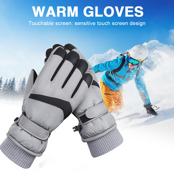 Зимни сноуборд ски ръкавици с пълен пръст PU полар сензорен екран водоустойчив мотоциклет колоездене термални топли снежни ръкавици мъже жени
