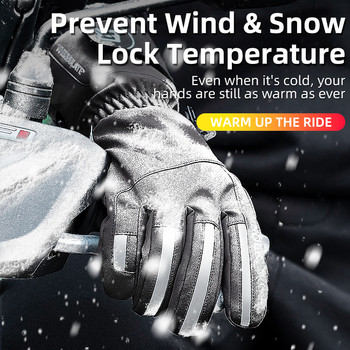 ROCKBROS Ски ръкавици Ръкавици за сноуборд Моторни шейни Каране на мотоциклет Зимни ръкавици Ветроустойчиви Водоустойчиви унисекс ръкавици за сняг