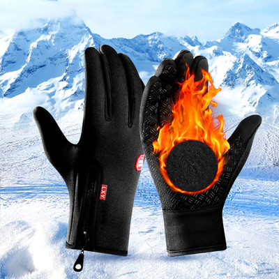 Γάντια χειμερινού σκι Ανδρικά γυναικεία γάντια γενικής χρήσης Ζεστή αντιανεμική αδιάβροχη θερμική οθόνη αφής Γάντια ποδηλασίας σκι εξωτερικού χώρου