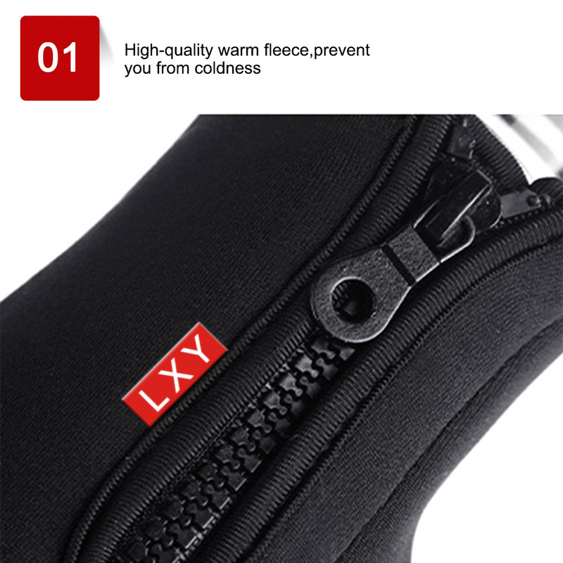 Зимни ски ръкавици Универсални мъжки дамски ръкавици Топли ветроустойчиви водоустойчиви термочувствителни ръкавици за ски на открито Велосипедни ръкавици