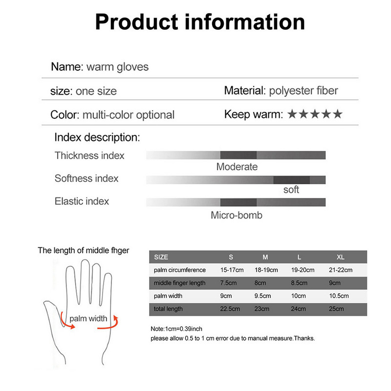 Зимни ски ръкавици Универсални мъжки дамски ръкавици Топли ветроустойчиви водоустойчиви термочувствителни ръкавици за ски на открито Велосипедни ръкавици