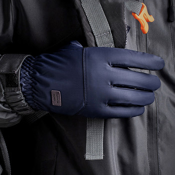 Зимни студоустойчиви ски ръкавици Мъже на открито Ветроустойчиви Водоустойчиви Затоплящи Велосипедни ръкавици Сензорен екран Неплъзгащи се меки мъхести ръкавици