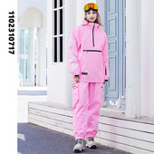 Lyžiarsky overal Dámsky pánsky pevný s kapucňou, nepremokavý, vetruodolný, párový, dievčenský, snowboardový, nohavicový, set, snehové kostýmy, outdoor SK010