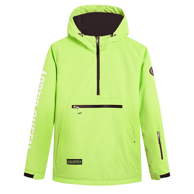 Lyžiarsky overal Dámsky pánsky pevný s kapucňou, nepremokavý, vetruodolný, párový, dievčenský, snowboardový, nohavicový, set, snehové kostýmy, outdoor SK010