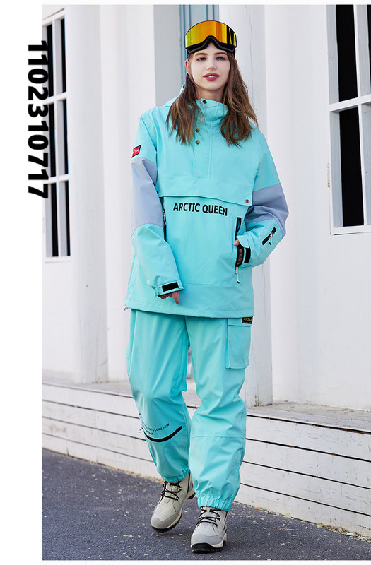 Lyžiarsky overal Dámsky pánsky pevný s kapucňou, nepremokavý, vetruodolný, párový, dievčenský, snowboardový, nohavicový, set, snehové kostýmy, outdoor SK010