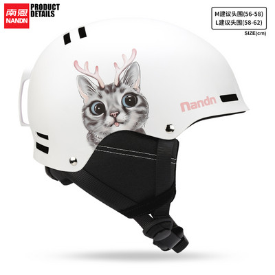 Lyžiarska prilba NANDN Lyžiarska prilba pre dospelých Snežná prilba Bezpečnostná skateboardová lyžiarska snowboardová prilba