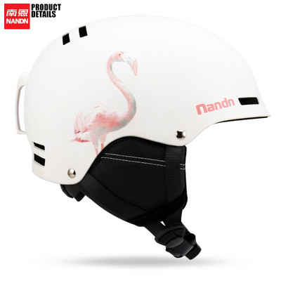Lyžiarska prilba NANDN Lyžiarska prilba pre dospelých Snežná prilba Bezpečnostná skateboardová lyžiarska snowboardová prilba