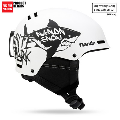 Lyžiarska prilba NANDN Lyžiarska prilba pre dospelých Snežná prilba Bezpečnostná skateboardová lyžiarska snowboardová prilba