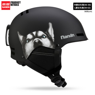 Lyžiarska prilba NANDN Lyžiarska prilba pre dospelých Snežná prilba Bezpečnostná skateboardová lyžiarska snowboardová prilba