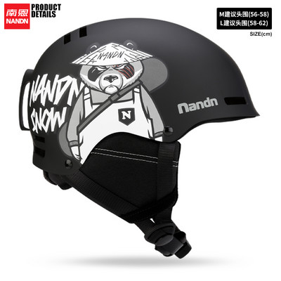 Lyžiarska prilba NANDN Lyžiarska prilba pre dospelých Snežná prilba Bezpečnostná skateboardová lyžiarska snowboardová prilba