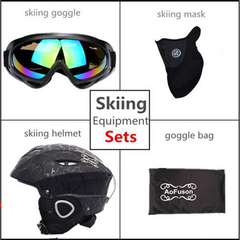 Комплект ски екипировка Двойни слоеве Анти-замъгляване Голяма визия Сноуборд маска за очила Жени и мъже Каране на ски Моторна шейна Зимна топла спортна каска