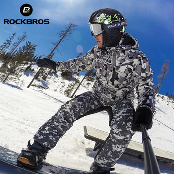 Κράνος σκι ROCKBROS Ενσωματωμένο κράνος ανδρών Γυναικείο Προστατευτικό κράνος για παιδιά Θερμικό Υπερελαφρύ Κράνος Snowboard Αξεσουάρ