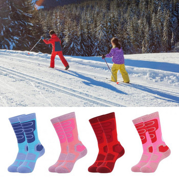 1 чифт студоустойчиви ски чорапи Дишащи термо чорапи Високоеластични топли детски зимни топли термо чорапи за сняг