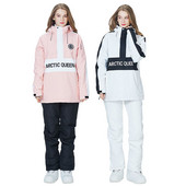 Naujas berniukų ir mergaičių slidinėjimo kostiumas, neperšlampamas kelnės + striukės komplektas, žieminis sniego kostiumas, atsparus vėjui, vandeniui atsparus snieglentei, stori drabužiai, slidinėjimo kostiumas