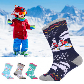 1 ζευγάρι μαλακές κάλτσες για σκι Ελαφριές κάλτσες πεζοπορίας κατά της συρρίκνωσης Ευρεία εφαρμογή Αγόρια Κορίτσια Χοντρές ζεστές κάλτσες για Snowboarding