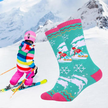 1 ζευγάρι μαλακές κάλτσες για σκι Ελαφριές κάλτσες πεζοπορίας κατά της συρρίκνωσης Ευρεία εφαρμογή Αγόρια Κορίτσια Χοντρές ζεστές κάλτσες για Snowboarding