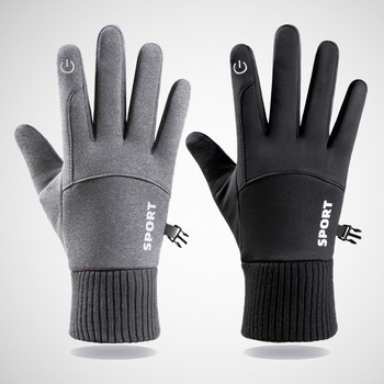 Зимни топли ски ръкавици за мъже, жени, водоустойчиви термични противоплъзгащи ръкавици със сензорен екран, бягане на открито, колоездене, ски, сноуборд
