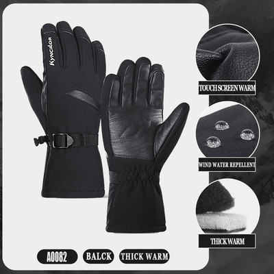 Žieminės slidinėjimo pirštinės, liečiamas ekranas, šiltas vyriškas motociklų važiavimo inventorius Guantes vėjui atsparios vandeniui atsparios snieglenčių slidinėjimo terminės pirštinės
