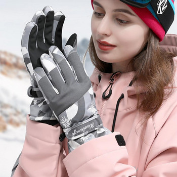 Дамски свръхлеки ски ръкавици Водоустойчиви зимни топли ръкавици Мобилен телефон Сензорен екран Ръкавици за ски Ръкавици за каране на мотоциклет Снежни ръкавици