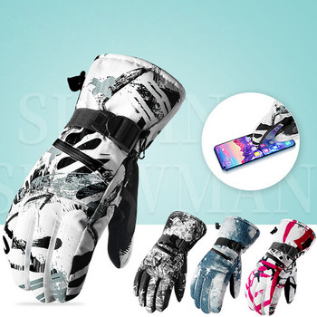 Зимни мъжки свръхлеки ски ръкавици сензорен екран поларени топли дамски детски сноуборд ръкавици водоустойчиви мотоциклетни термални снежни ръкавици