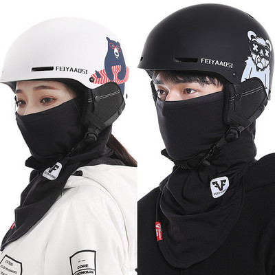 Prenosná ľahká profesionálna dámska pánska mládežnícka snowboardová lyžiarska prilba, zimná vonkajšia ochrana hlavy, doplnky pre zimné športy