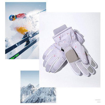 Зимни ръкавици Ръкавици за сняг Мотоциклетни ръкавици Работни ръкавици Момичета Ски ръкавици Водоустойчиви и топли ръкавици Сензорен екран за каране на ски Rid