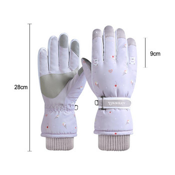 Зимни ръкавици Ръкавици за сняг Мотоциклетни ръкавици Работни ръкавици Момичета Ски ръкавици Водоустойчиви и топли ръкавици Сензорен екран за каране на ски Rid