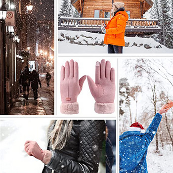 2022 Дамски топли ръкавици Модни пухкави зимни ръкавици Пълни пръсти ръкавици Спорт на открито Бягащи Дамски женски ръкавици Сензорен екран